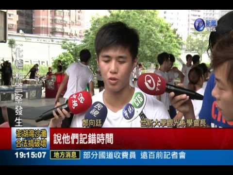 搶生意耍奧步 業務員判拘役30天