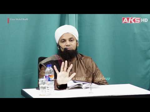 Perbanyakkan Zikir Ini ! | Ustaz Mohd Shaffi