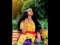 News Oromoo Music Sidisee Sidisaa Birraa For Fayesa Furi