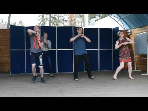 Лагерь Смена 2017. Танец вожатых. Сиса-сасиса