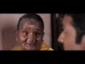 Naduvula Konjam Pakkatha Kaanom Deleted Scene 1