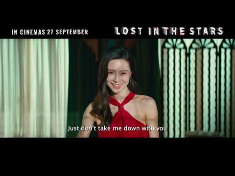 LOST IN THE STARS - In Cinemas September 27