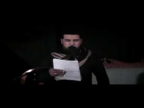 ⁣حسينية عقيلة الطالبيين(ع) - الليلة 5 محرم 1436 هـ للرادود الحسيني ملا عباس السعيدي