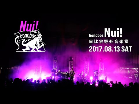 LIVE "Nui!" at 日比谷野外大音楽堂 2017.8.12 のサムネイル