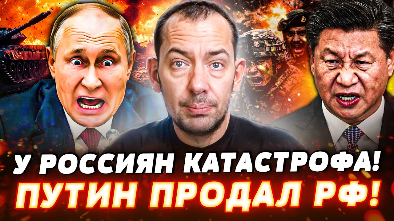 🔥АПОКАЛИПСИС В РФ! ВСУ ДОБИЛИ УДАРОМ: СГОРЕЛО ВСЕ! ПУТИН ПОШЕЛ НА СТРАШНОЕ: К