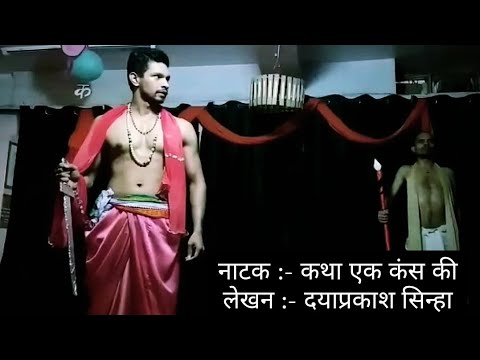 Rohit Phogat Mythological