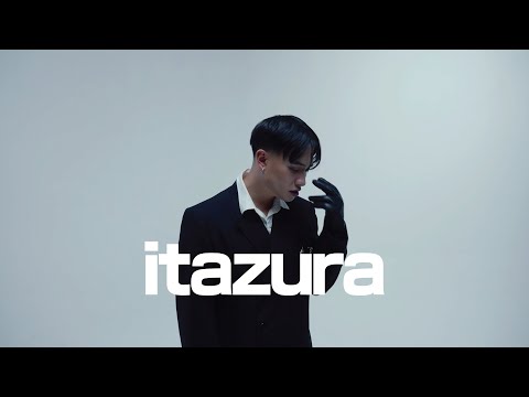 Koven Wei - itazura (Official Lyric Video)