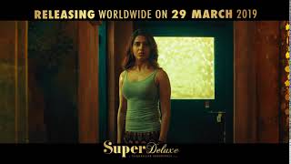 Super Deluxe From March 29th | Promo 1 | Vijay Sethupathi, Fahadh Faasil, Samantha, Ramya Krishnan