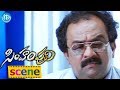Simham Puli Movie Jeeva Santhanam Best Scene