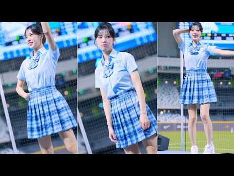 李晧禎《王勝偉應援~很像偷穿妹妹制服的空姐XD~韓國人奧嘟嘟的感覺都好像~》20240525悍將中學 大巨蛋 富邦 fubon angels