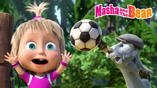👧🥇Why Do We Love FOOTBALL? ⚽🥅 Best episodes collection 🎬 FIFA 2026 🏆 Masha and the Bear