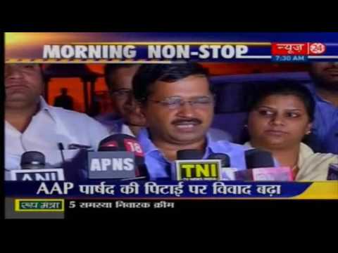 Morning Non Stop News : 11 June 2016