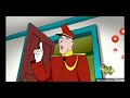 George O Curioso Discovery Kids