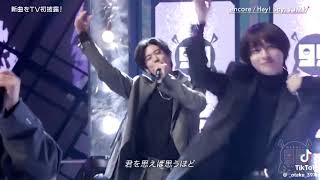 Download lagu Hey say jump encore mp3 Download lagu Hey say jump encore mp3