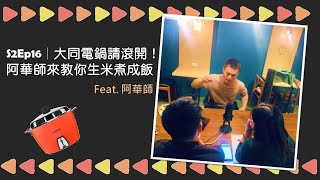 [情報] 2020臺南臺語月來了！