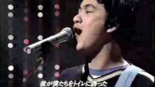 Eraserheads - Kaliwete (Asia Live Dream &#39;98)