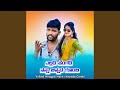 Yelladi Hengadi Nann Chinnada Gombi
