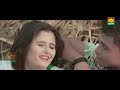 Mor Haryanvi New Song 2016 Angoor Anjali Raghav Lalit Masoom Sheenam Mor Music New Lates