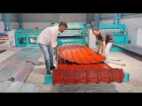 Sensitive - Colour Coated Roll Forming Machine