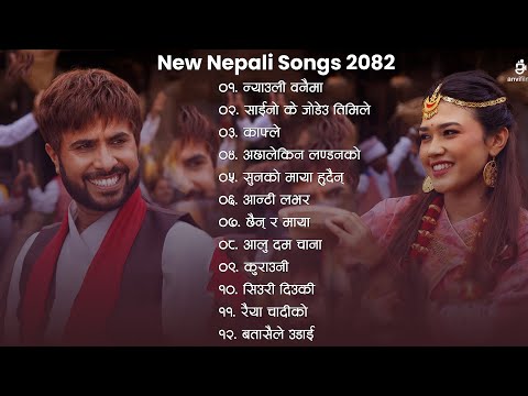 New Nepali Songs 2082 | Best Nepali Songs | Nepali Dancing Songs Collection 2025 |