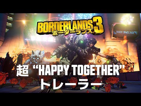 ĶHappy Togetherɥȥ졼顼