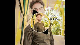 Download lagu Gajab Siti Mare ( New Edm Mix Vol 12) Dj Ikka Shakeel Prithvipur Dj Balaji Koti Jhansi ❣️🥰👈 mp3