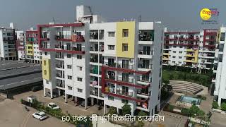 Avinash Capital Homes   2