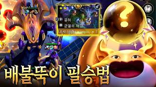 유튜브 썸네일
