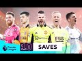 Goalkeepers with the MOST SAVES | Premier League | 2021/22