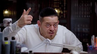 ברדק – אשכנזי או ספרדי? - התמונה מוצגת ישירות מתוך אתר האינטרנט יוטיוב. זכויות היוצרים בתמונה שייכות ליוצרה. קישור קרדיט למקור התוכן נמצא בתוך דף הסרטון