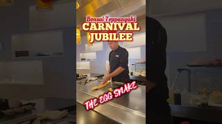Carnival Jubilee Bonsai Teppanyaki The Egg Snake #carnivalmardigras #carnivaljubilee #cruisefood