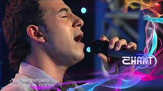 Հայսուպերսթար 4/Haysuperstar 4/Գոռ Հարությունյան/Gor Harutyunyan