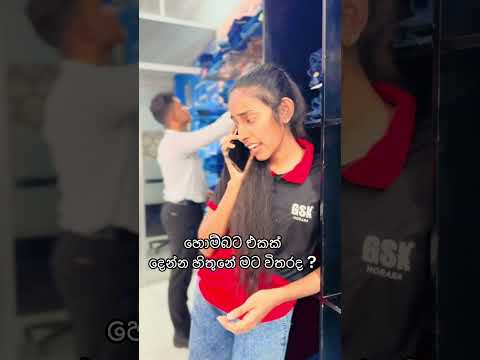 #comedy #comedymove #funny #comedydance