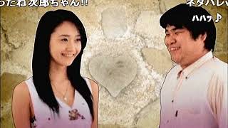 【コメ付き】伝説すぎるクソゲー『四八仮』を実況プレイ【part44】