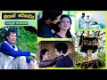 Mathak Wenawa මතක් වෙනවා Parakrama Manampery S Official HD Music Video