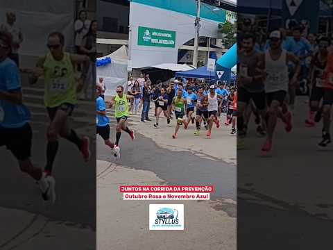 Juntos na Corrida da prevenção. Outubro Rosa 🩷 e Novembro 💙! #minasgerais #campanha