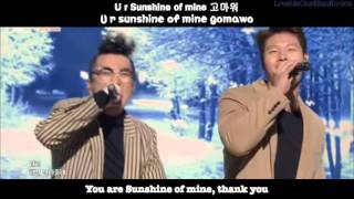 Turbo (터보) - Sunshine (ft. Soya 소야) [Hangul+Romanisation+Eng sub]