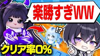ロブロックスで最高難易度の「ジュースが上がってくるタワー」挑戦してみたら...【ロブロックス】