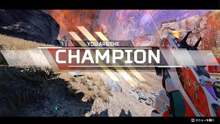 APEX シーズン28 シーズン初チャンプ！ファイト環境すぎてエグいです(泣)