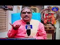 SV Music And Dance College Tirupati