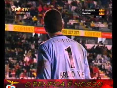 Estrela da Amadora 1-2 Benfica (2005-2006)