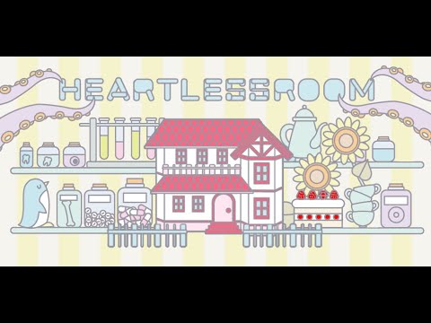 EscapeGame HeartlessRoom video
