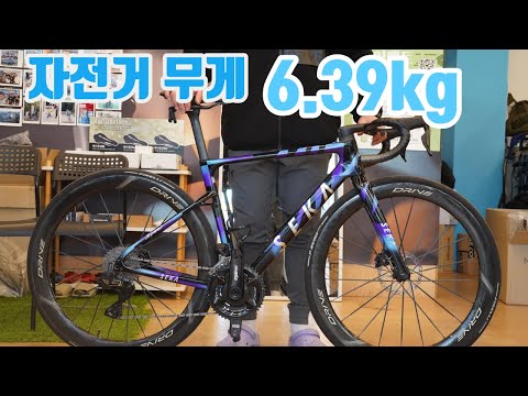 어떻게 만들어도 6kg 대 무게의 SEKA 세카 자전거 3대 리뷰