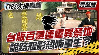 [問卦] 你各位客家幣都拿去買什麼