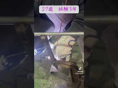 ひろきのオレっ！！ #welding