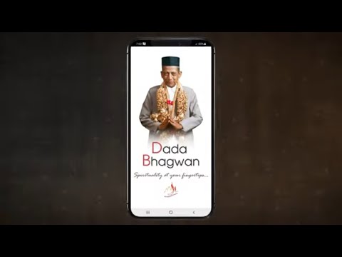 Dada Bhagwan Video