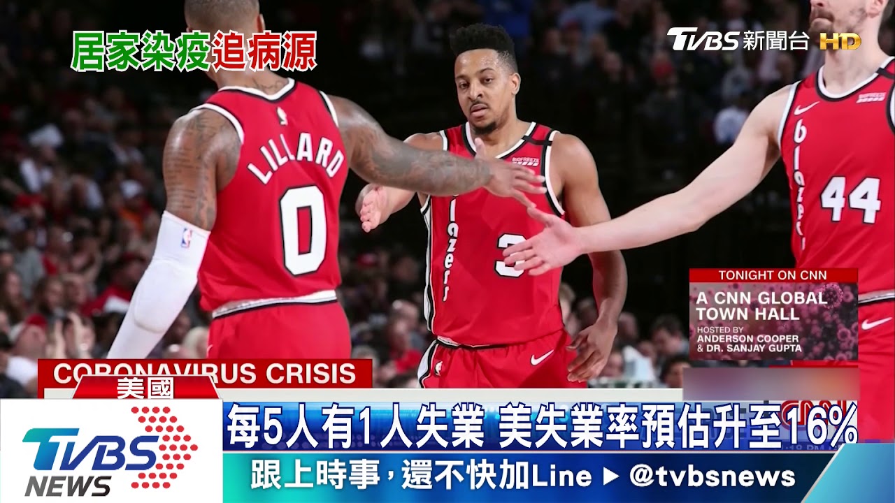 在家就能躲病毒? 紐約州66%病患沒出門