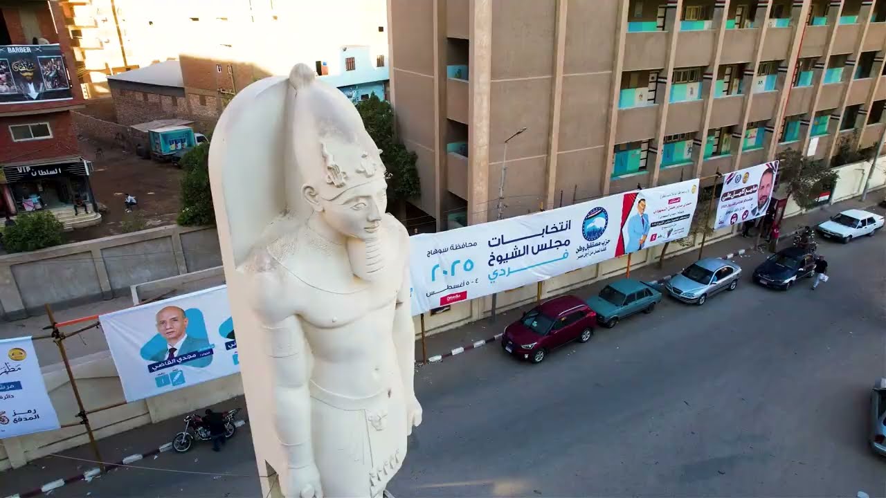 فخورين إننا كنا المسؤولين عن حملة الأوت دور لانتخابات مجلس الشيوخ لحزب مستقبل وطن في سوهاج