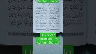 Download lagu Lirik Sholla Alaikallahu Ya Adnani#Shorts mp3 Download lagu Lirik Sholla Alaikallahu Ya Adnani#Shorts mp3