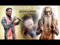 Non Stop Sadha De Jass /ਕੰਨਾਂ ਚ ਪਵਾਇਆ ਬਲੋਰੀ ਮੁੰਦਰਾਂ / Top Jass Sadha De/ J